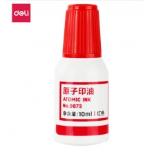 得力（红色）9873印油