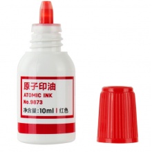 得力（红色）9873印油