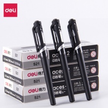 得力(deli)S21 0.7mm子弹头磨砂笔杆柔软舒适中性笔 黑色 12只装 黑色