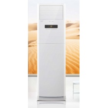 格力空调KFR-72LW/(72598)FNhAa-A3(WIFI)(含管)