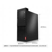 联想启天M415 I5 7500/8G/1T/2G独显/DVDRW/21.5显示器