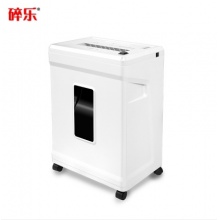 碎乐(Ceiro) C410 德国[DIN 66399]标准5级保密 小型办公碎纸机 多功能碎纸机