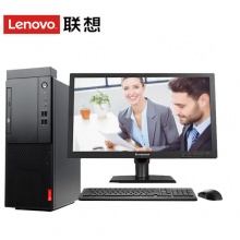 联想台式机电脑启天M410商用家用办公电脑主机 标配 i3-7100丨4G丨1TB丨集成显卡 主机+21.5英寸普通显示器