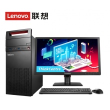 联想（ThinkCentre）E74商用办公台式电脑税控主机20L机箱带串口并口 主机+21.5英寸普通显示器 标配G4400/4G/500G/集显