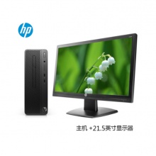 惠普台式机280G4 MT/I3-8100/4G/1T/21.5显示器