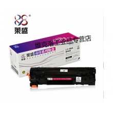 莱盛cc388a硒鼓适用HP1008 1213 1136 P1106 M226 M202n硒鼓hp8 莱盛88A硒鼓(易加粉)