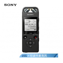 索尼（SONY） 数码录音笔ICD-SX2000专业线性PCM高解析度立体声16G录音棒Hi-Res SX2000
