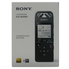 索尼（SONY） 数码录音笔ICD-SX2000专业线性PCM高解析度立体声16G录音棒Hi-Res SX2000