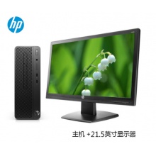 惠普台式机280G3 SFF/I5-8500/8G/1T/超薄DVD刻/21.5液晶