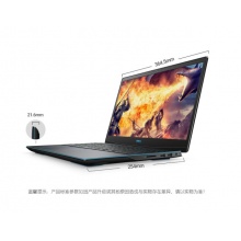 戴尔（DELL） 灵越游匣G3 3590 15.6英寸高清窄边框九代标压 独显4G I5-9300H 8G内存 1T机械+128G固态PCIe 