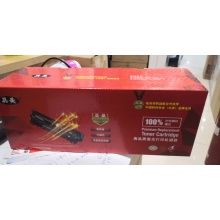 具美硒鼓 佳能LBP2900+适用