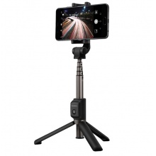 华为 HUAWEI 三脚架无线自拍杆 防手抖蓝牙遥控 小巧便携 短视频/直播支架 安卓/苹果通用 360°旋转 黑色AF15