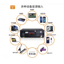 狮乐AV-2011B/BX-105会议室音响组合套装背景音乐培训会议音响系统蓝牙功放壁挂音箱 2011B+105*2+SH-20