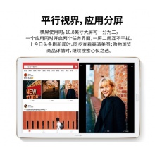 华为M6平板电脑10.8英寸二合一平板电脑4G全网通安卓通话办公平板电脑 4G+128G 全网通4G版 【含磁吸键盘+手写笔】 官方标配