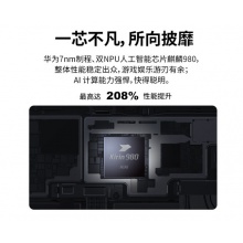 华为M6平板电脑10.8英寸二合一平板电脑4G全网通安卓通话办公平板电脑 4G+128G 全网通4G版 【含磁吸键盘+手写笔】 官方标配