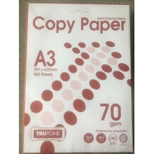 奥驰A3复印纸 4包/箱500张/包 70g