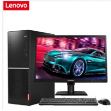 扬天M2601D G4900/4G/500G/无光驱/集成/  20.7  