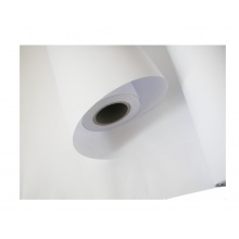 钻石系列绘图纸CAD工程绘图纸 A1卷筒白纸 A1 610*50米