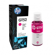 惠普（HP） GT5820 GT5810tank410 419 418 519 518原装打印机墨水 M0H54AA GT52彩色原装墨水瓶