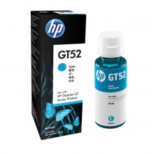 惠普（HP） GT5820 GT5810tank410 419 418 519 518原装打印机墨水 M0H54AA GT52彩色原装墨水瓶