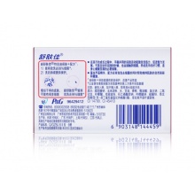 舒肤佳 香皂115g 护肤型除菌香皂 全家保护