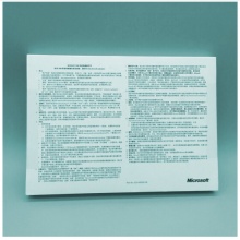 微软正版win7/Windows7版64位专业版系统