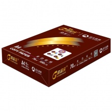 亚太森博 晶彩高品乐A4 复印纸 70g 单包装 500张/包/每箱8包