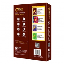 亚太森博 晶彩高品乐A4 复印纸 70g 单包装 500张/包/每箱8包