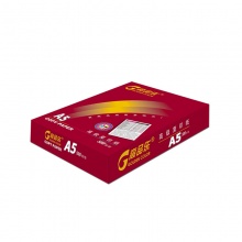 高品乐A5 70g 10包5000张