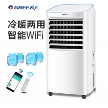 格力冷暖空调扇WiFi水冷风扇15L冷风机取暖器一体机制冷机风扇家用宿舍迷你小落地移动空调扇冷暖两用 升级版wifi冷暖两用