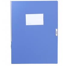 得力（deli） A4档案盒 资料夹收纳大塑料文件盒 办公用品 75mm(5684)