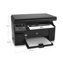惠普（HP）M1136 多功能三合一黑白激光一体机