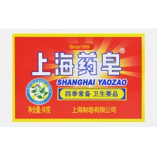 上海药皂 90g