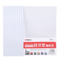 晨光拉杆夹95105