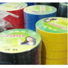 绝缘胶布