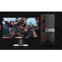 戴尔成就 I5 7400    内存8G  硬盘1T    DVD光驱  集显  WIN 7   21.5显示器   低配 