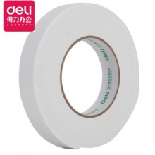 得力(deli)24mm*10y(9.1米)泡沫双面胶带 30412