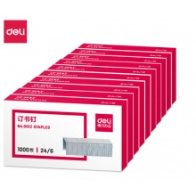 得力(deli)高强度订书钉 12#订书针