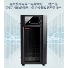 山特UPS（SANTAK）C10KS不间断电源 10KVA/8KW含山特电池  一套