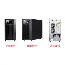 山特UPS（SANTAK）C10KS不间断电源 10KVA/8KW含山特电池一组