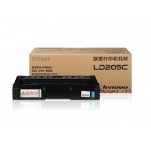 联想（Lenovo） LD205原装彩色硒鼓适用于CS2010DW/CF2090DWA LD205C青色硒鼓黄色硒鼓红色硒鼓