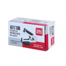 得力 高效便捷起钉器 带安全锁 办公用品 0231