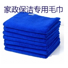 家政保洁吸水抹布 30*60吸水薄款(颜色随机)
