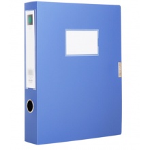 得力档案盒塑料文件盒资料盒 背宽55mm 蓝色