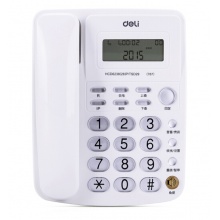 得力 免电池来电显示座机 透明按键 耐磨不易褪色（素雅白）
