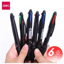 得力四色圆珠笔多颜色一笔多色油笔0.7按动式笔芯一支多彩合一彩色多功能黑红绿4色一只中性笔一体水笔 33390 商务四色圆珠笔【6支散装】