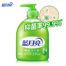 蓝月亮 清洁抑菌 滋润保湿洗手液（芦荟）500g/瓶 有效抑菌99.9% 保持双手清洁