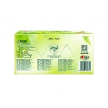 心相印盒抽 H200茶语系列盒装抽纸