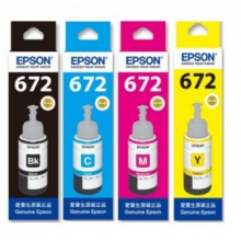 epsonL310墨水一套