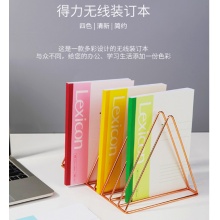 得力(deli)6本A5/100张无线装订软抄本办公记事本 文具笔记本子7655